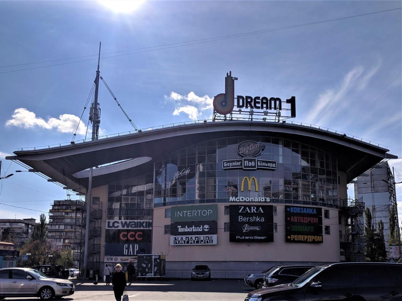 Dream Town Apartment Kiev Buitenkant foto